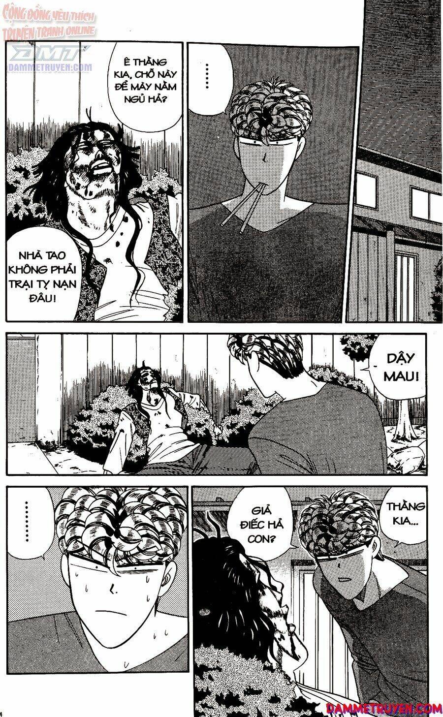 kyou kara ore wa - cặp bài trùng chapter 258 3