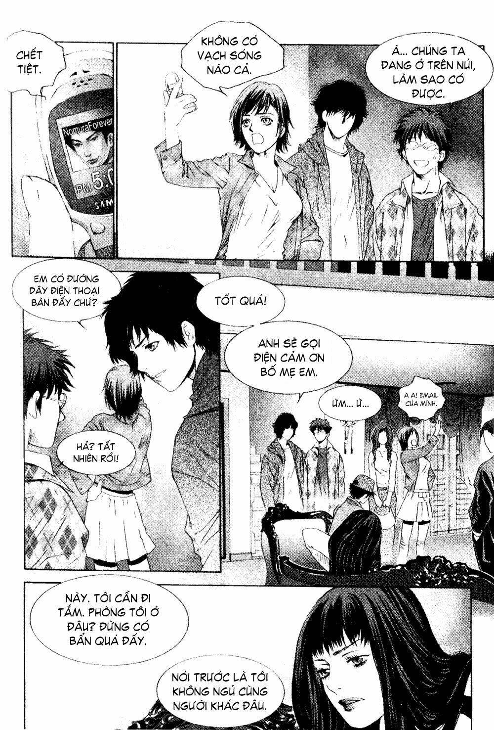 redrum 327 chapter 1 13