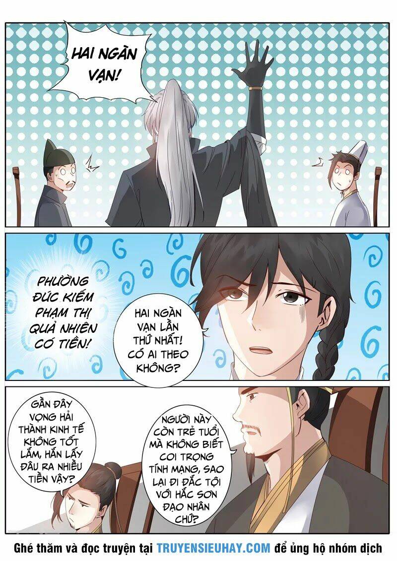 chư thiên ký chapter 206 8