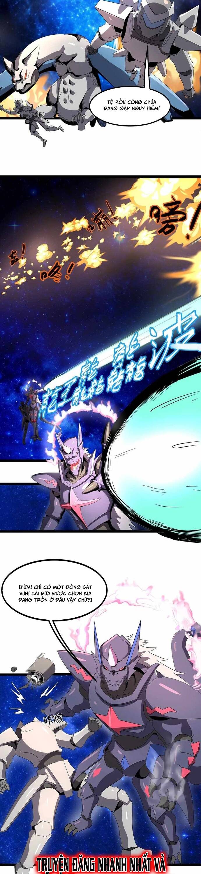 bản sao của tôi là trùng vương không gian chapter 1 28