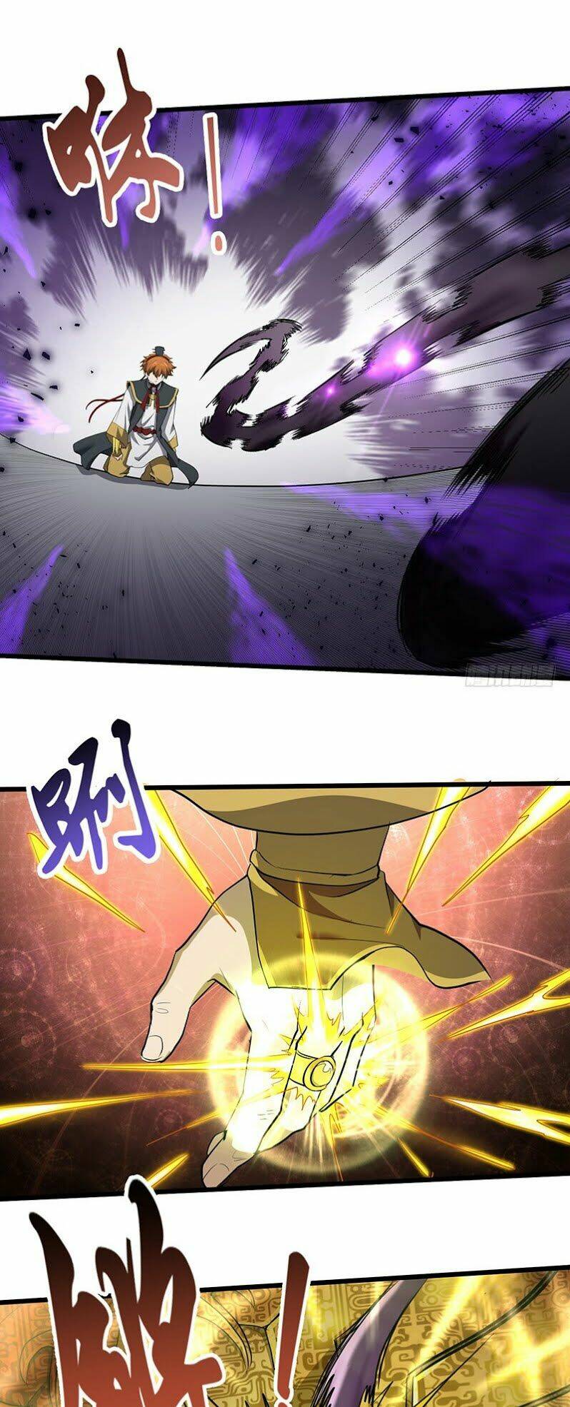 hỗn độn kiếm thần chapter 186 20