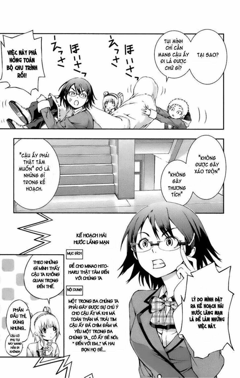 dr. rurru - bác sĩ ngoài hành tinh chapter 9 26