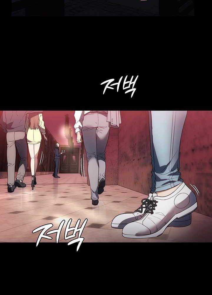 [18+] chị giúp việc chapter 23.1 2