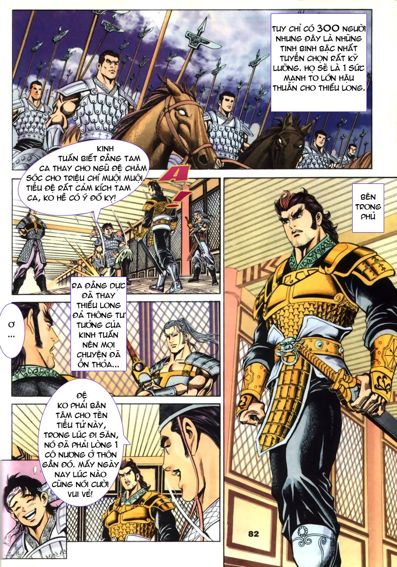 tầm tần ký chapter 53 21