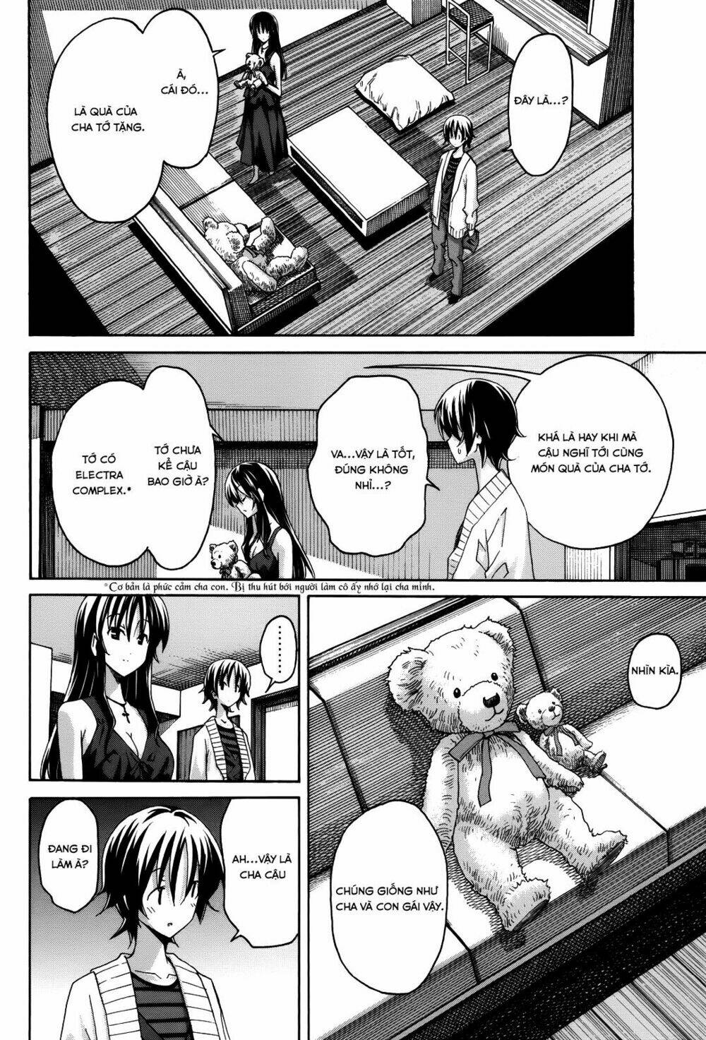 uwa koi chapter 19 16