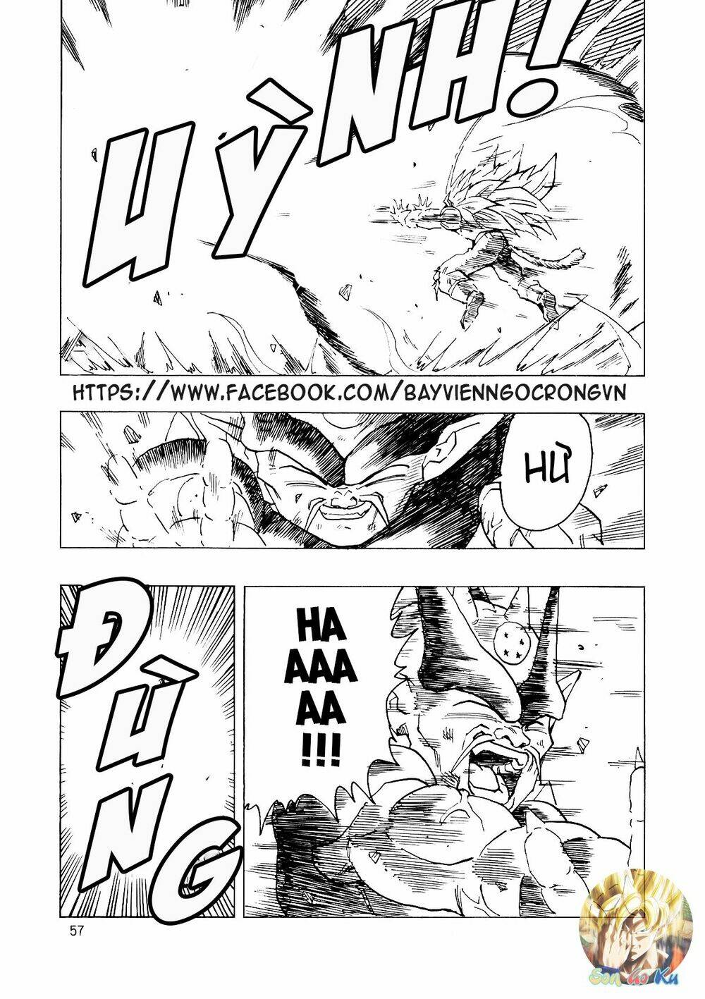 thế giới ngọc rồng - con trai frieza: ize chapter 14.2 24