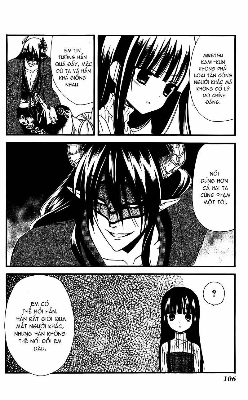 inu x boku ss chapter 7 32