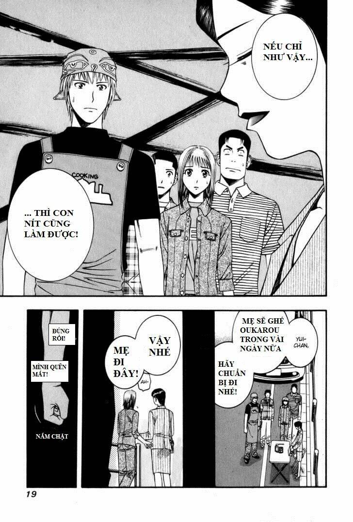 addicted to curry - bàn tay thần sầu chapter 43 18