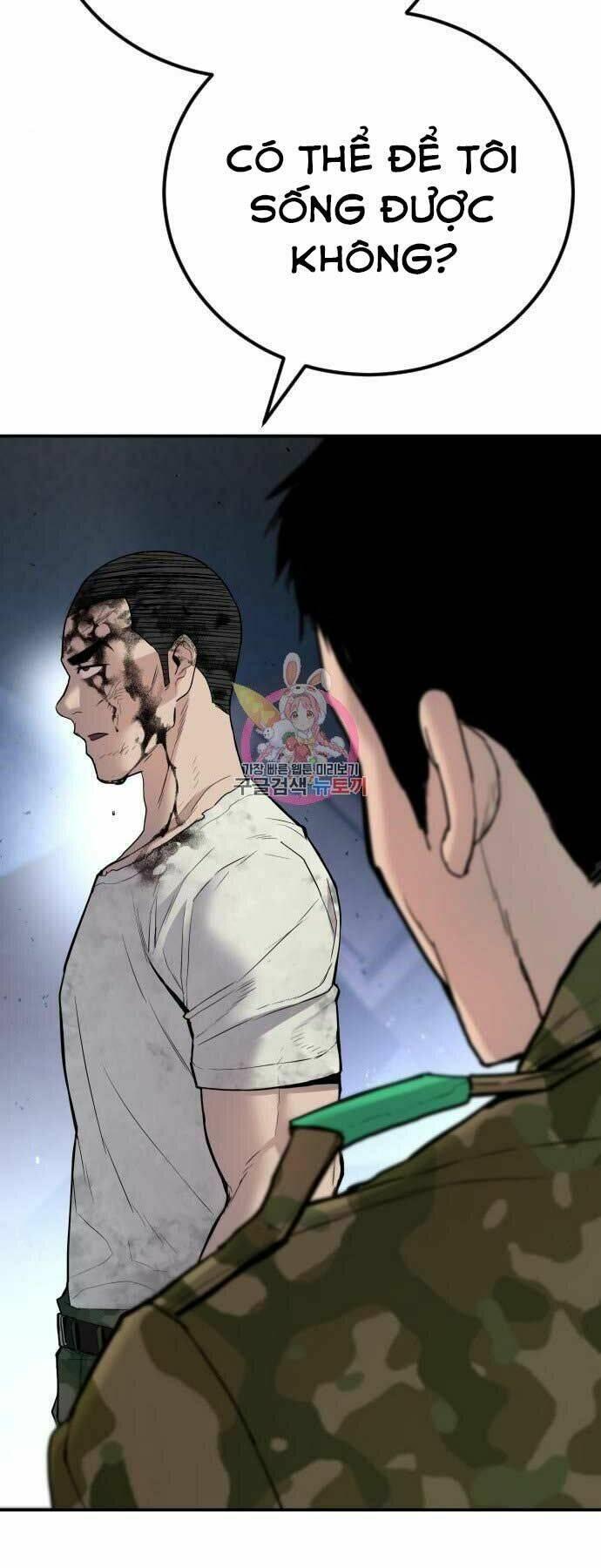 đặc vụ kim chapter 32 21