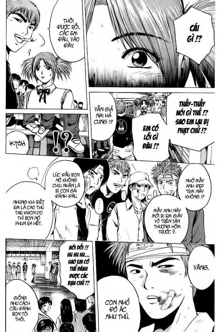 GTO - Great Teacher Onizuka chapter 171 4
