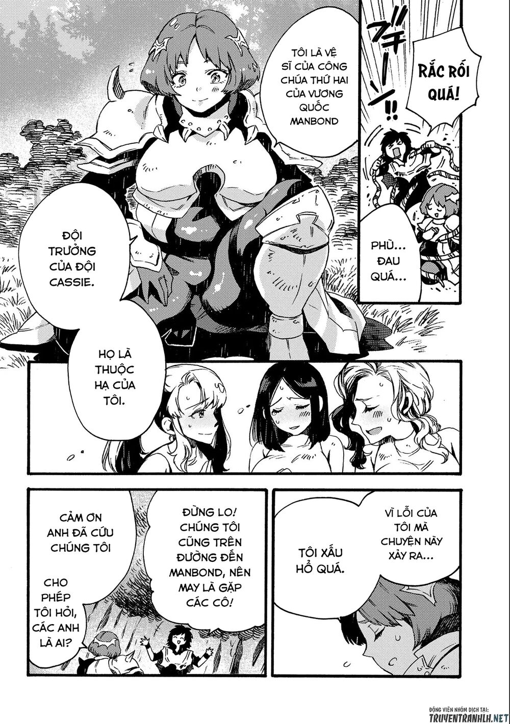 sono mono. nochi ni…(nariie shin’ichirou) chapter 17.2 11