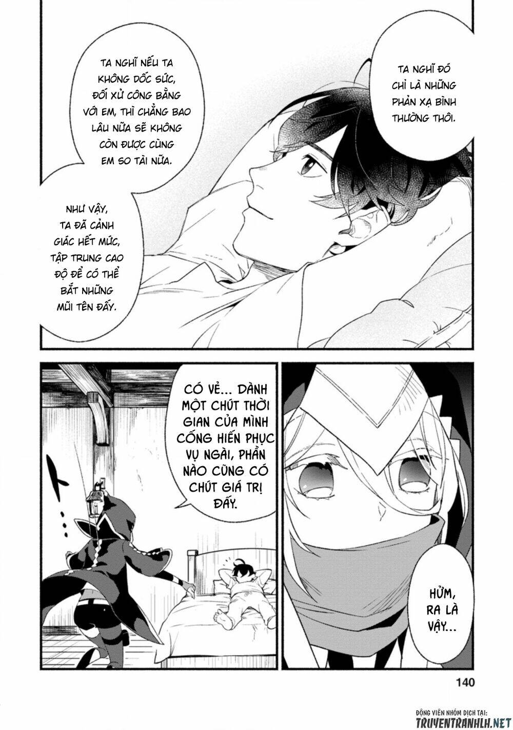 sono monban, saikyou nitsuki: tsuihou sareta bougyo ryoku 9999 no senshi, ou miyako no monban chapter 5.2 8