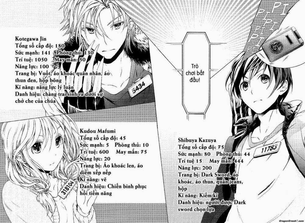 savanna game: the comic manga chapter 8 13