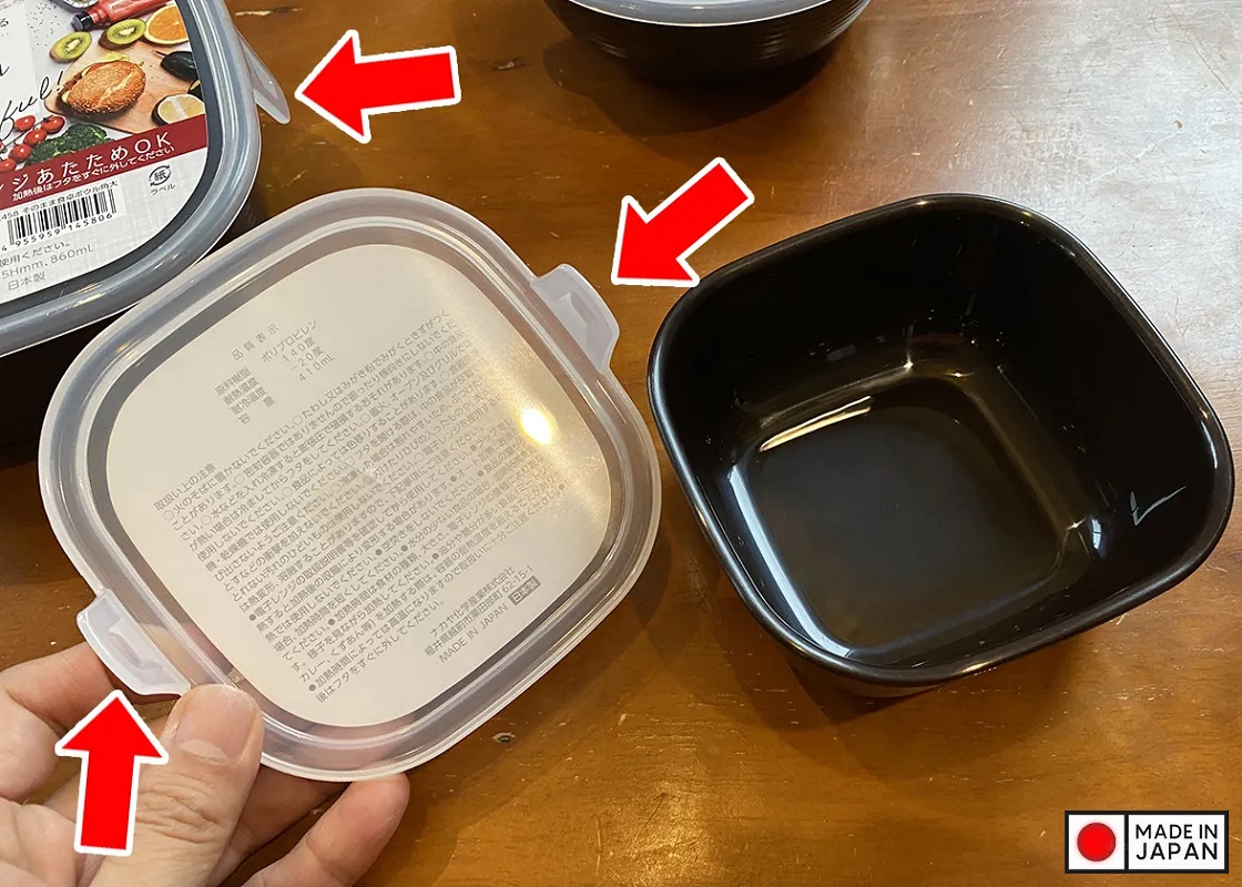Hộp nhựa dùng trong lò vi sóng Nakaya 860ml - Hàng Nội Địa Nhật Bản
