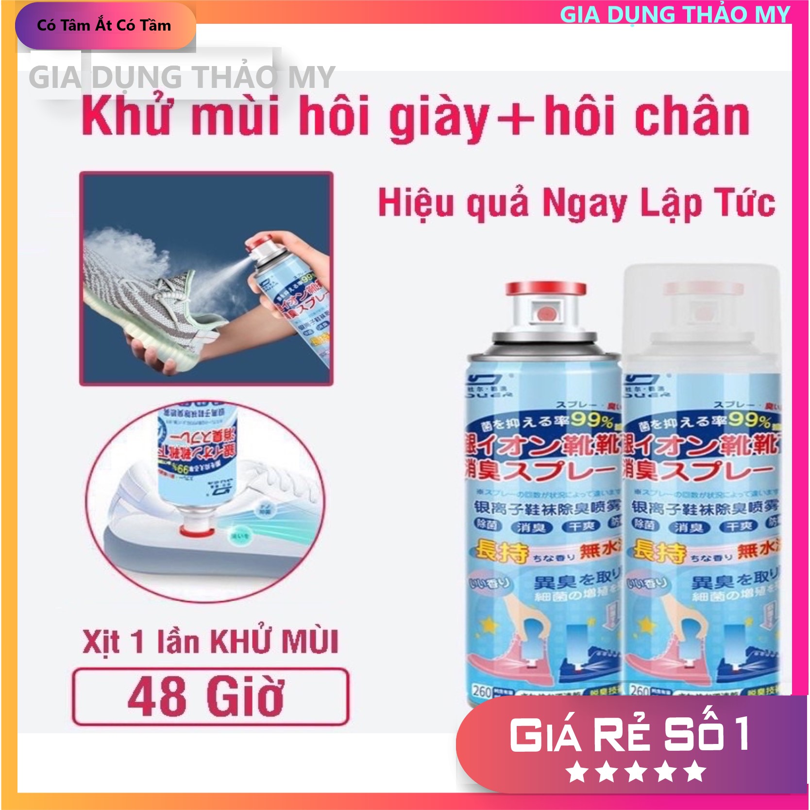 Bình Xịt Khử Mùi Hôi Chân Xịt Khử Mùi Giày Dép Dung Tích 260 ml