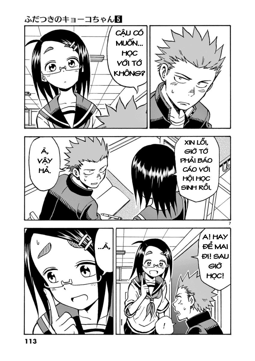 fudatsuki no kyoko-chan chapter 26 7