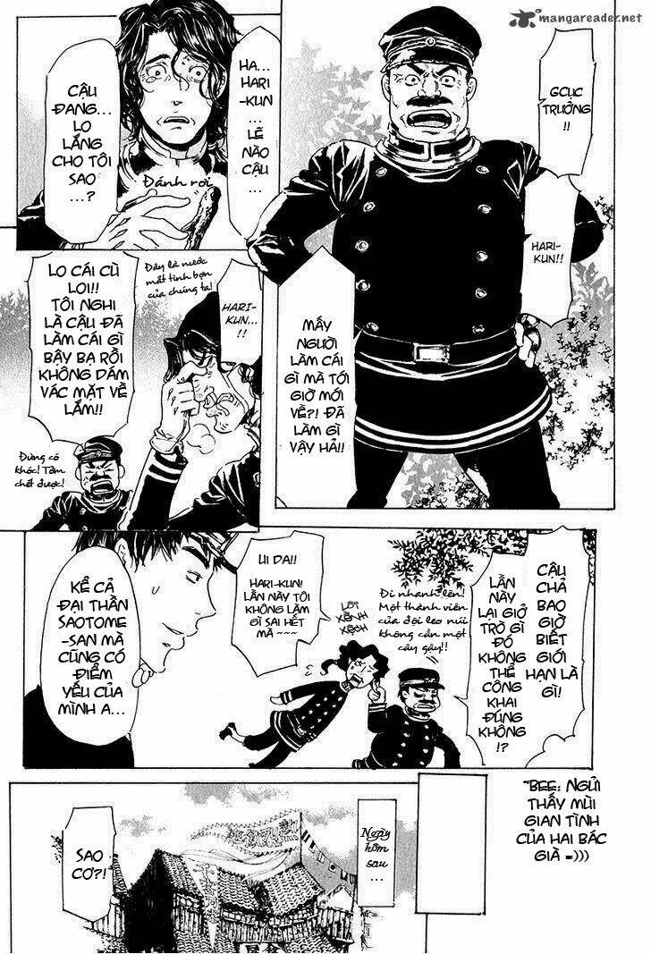 adekan chapter 19 44