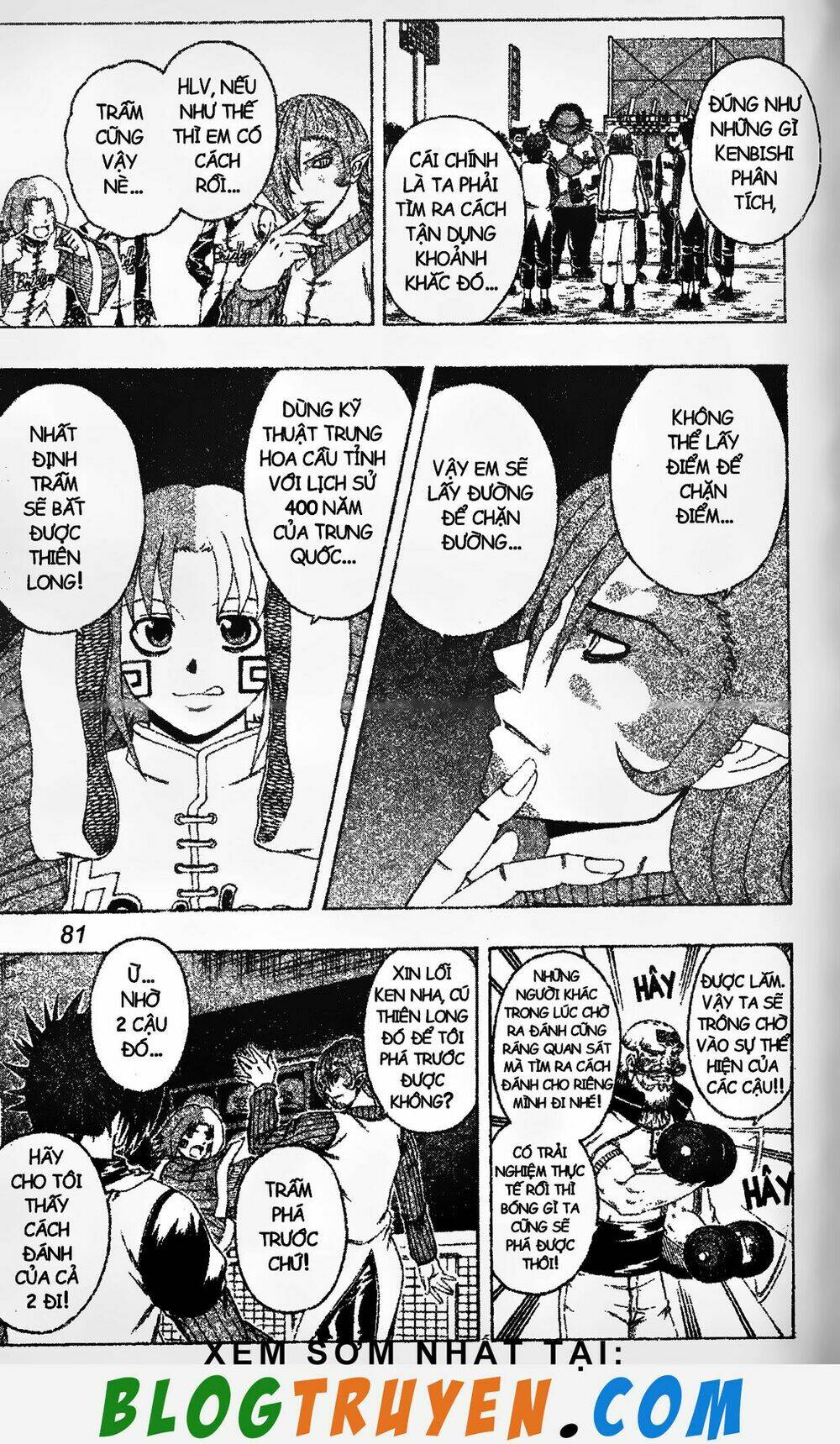 mr.fullswing chapter 193 4