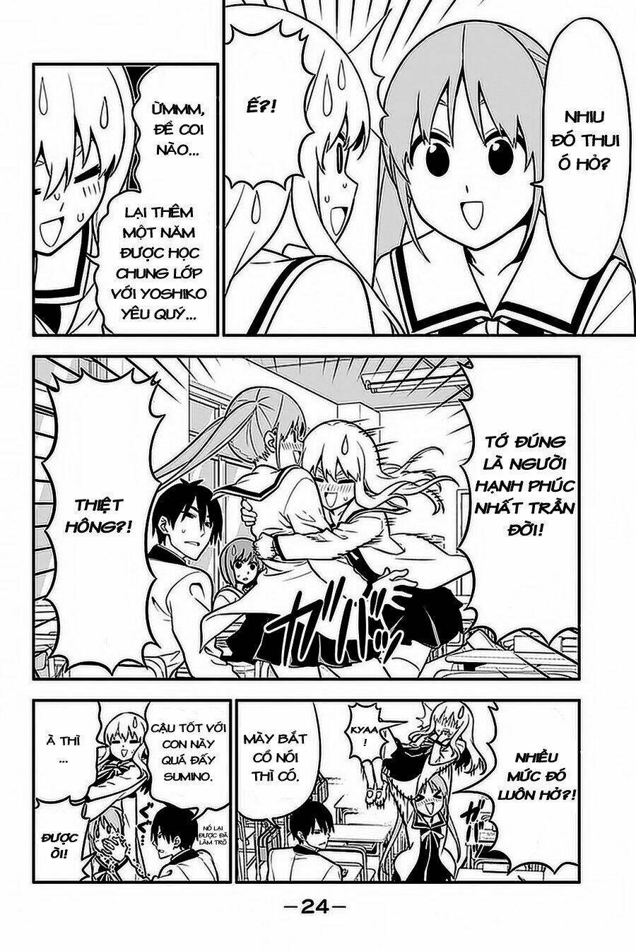 aho girl chapter 99 5