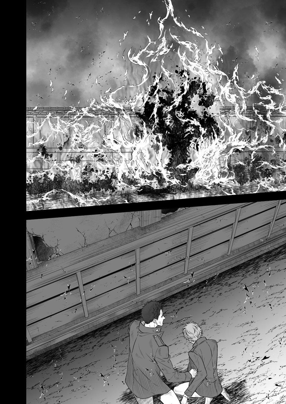 oneshot theo yêu cầu chapter 82 30