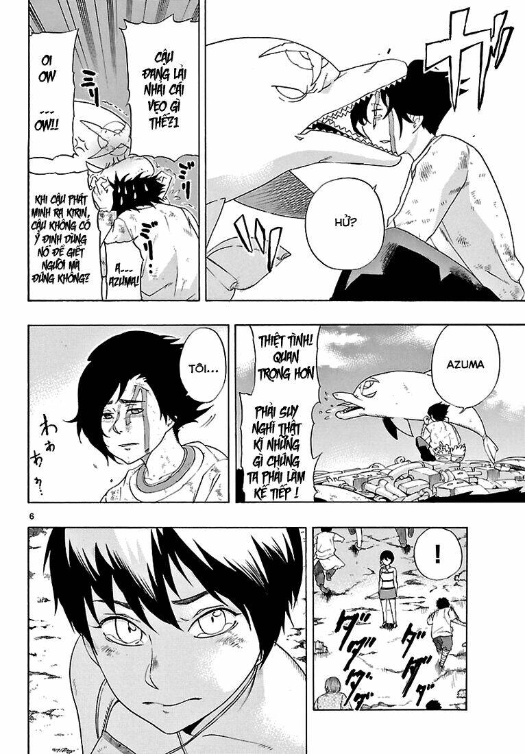 seiketsu no haguruma chapter 2 7