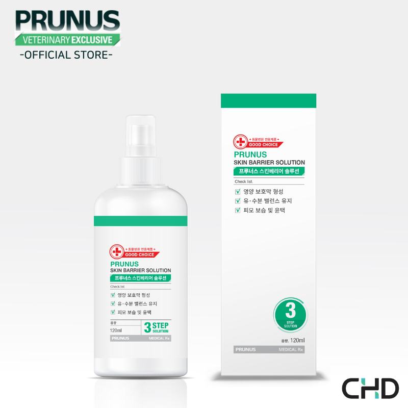 Xịt dưỡng cho chó cấp ẩm và giảm ngứa - PRUNUS SKIN BARRIER SOLUTION 120ML