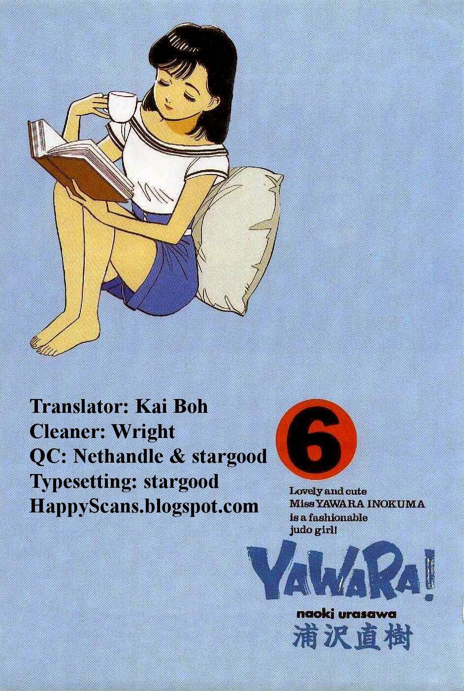 yawara chapter 67 16