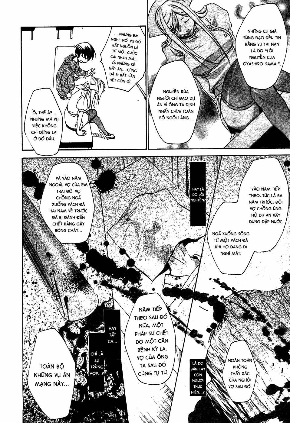 higurashi no naku koro ni-tatarigoroshi hen chapter 2 13