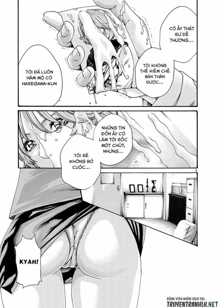 first teacher chapter 3 10