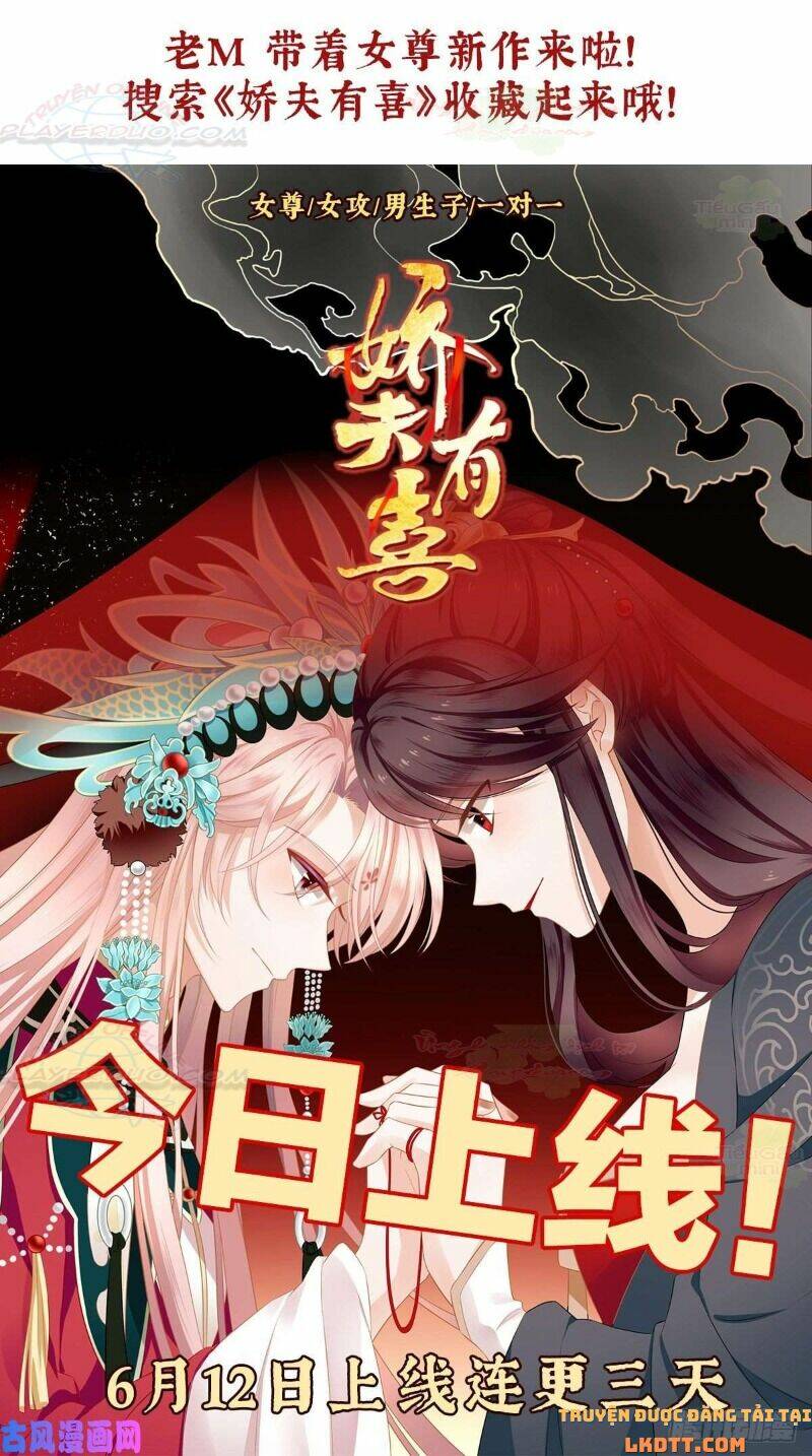 đứa trẻ có 5 daddy chapter 1 58