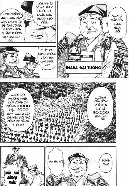 sơn tặc seyu chapter 44 6