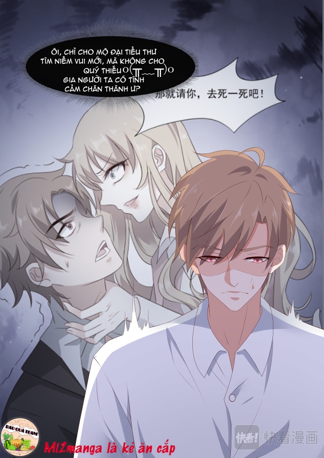 trọng sinh thiên kim quốc dân chapter 12 2