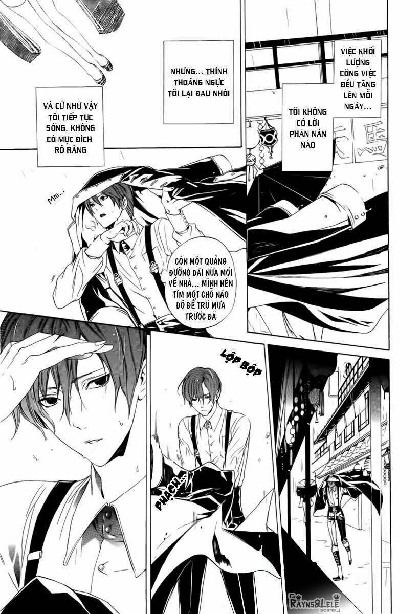 kuutei kaiko toshi chapter 0 13