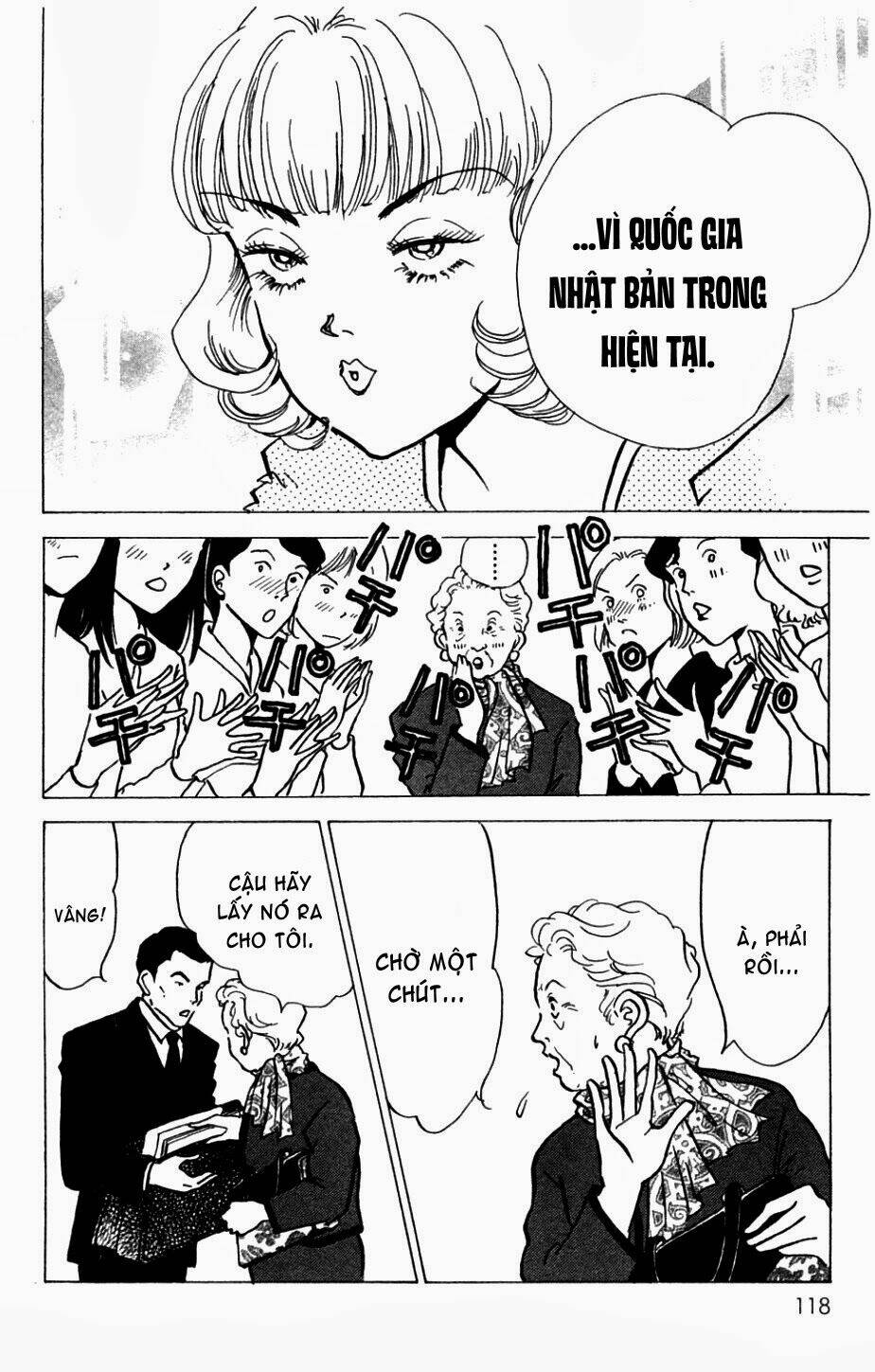 seigi no mikata chapter 8 33