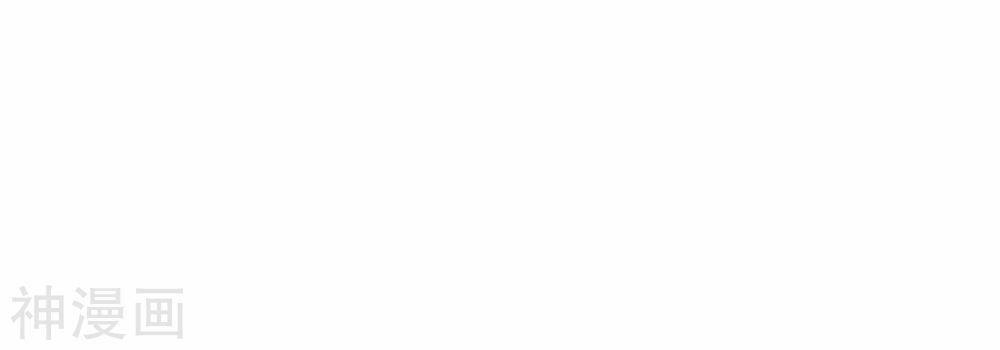 đô thị tà vương chapter 1 88