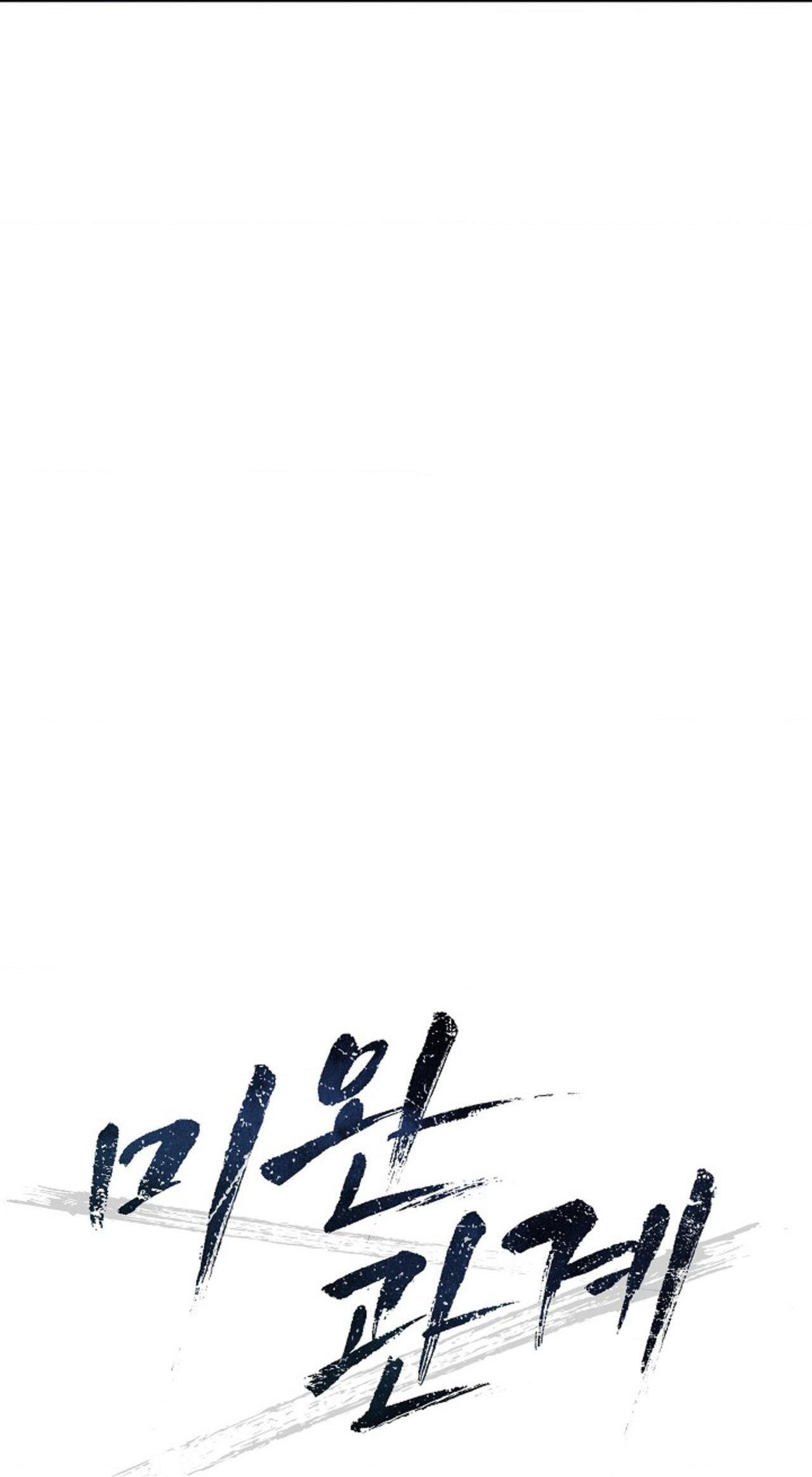 (abo)mối quan hệ không hoàn chỉnh chapter 16 29