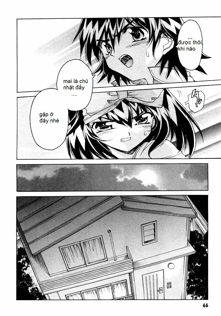 tubame syndrome chapter 7.1 6