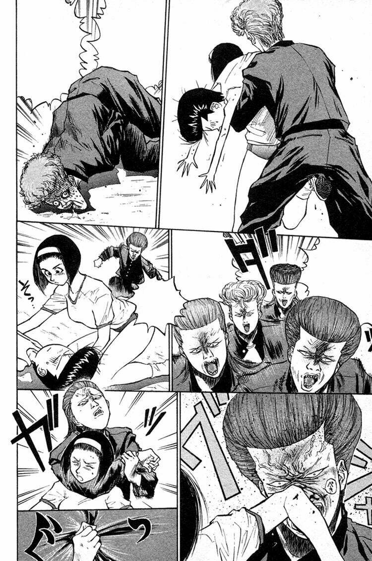 ningen kyouki katsuo chapter 24 6