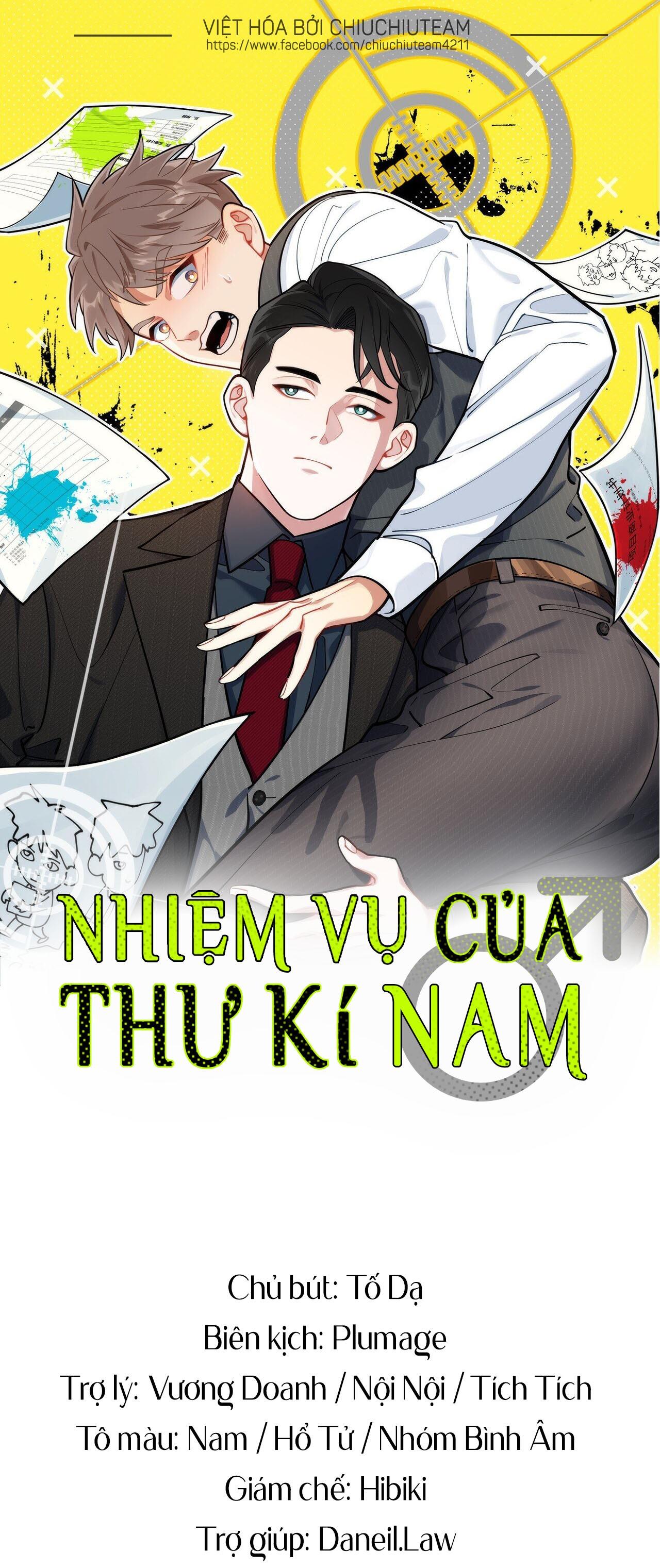 Nhiệm Vụ Của Thư Kí Nam chapter 36