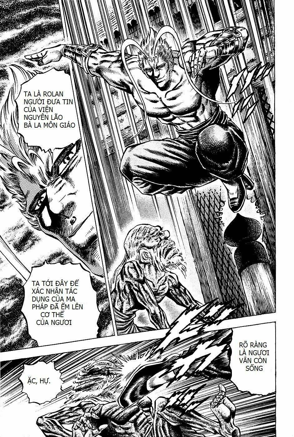 akakatsuki!! otokojuku - seinen yo, taishi wo idake chapter 100 13