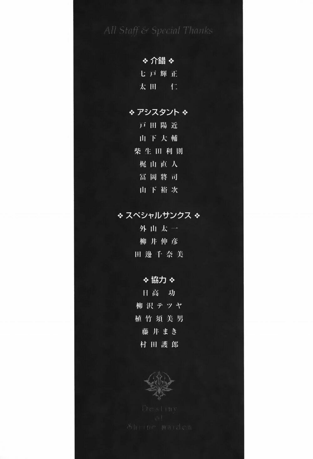 nữ pháp sư tháng 10 chapter 6 28