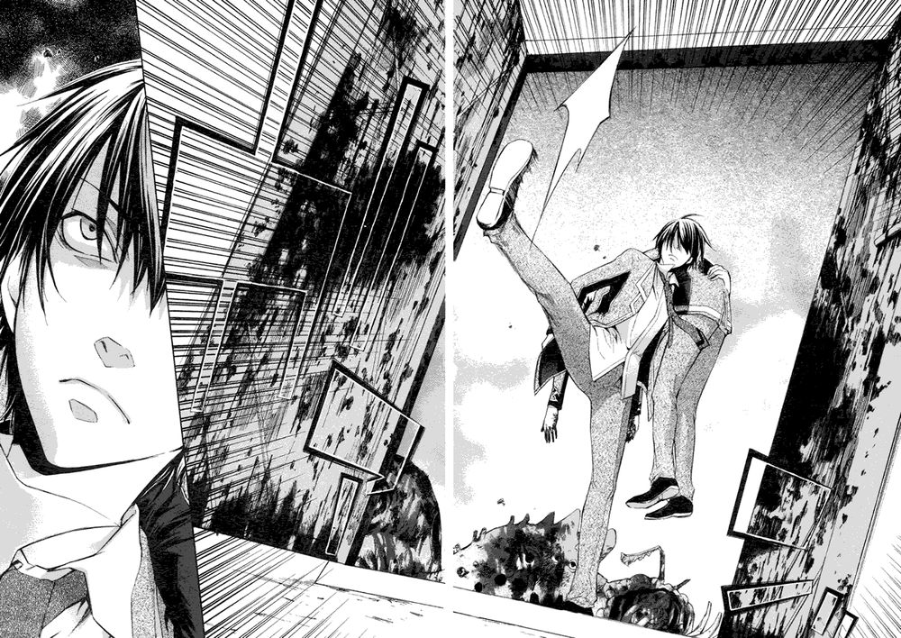 aphorism chapter 5 28