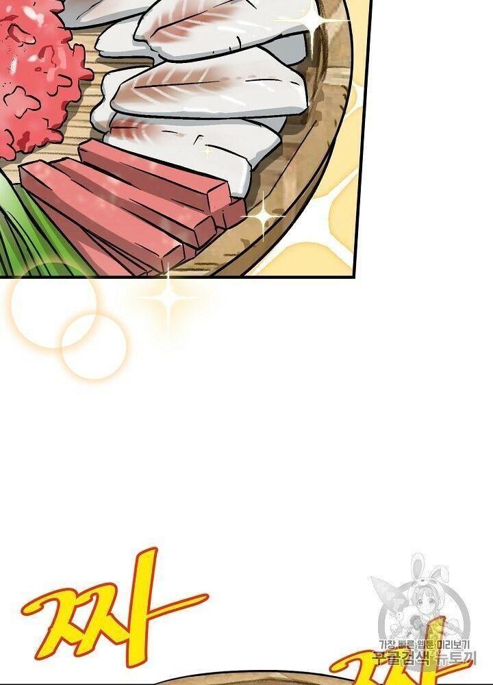 tôi lên cấp chỉ bằng cách ăn chapter 35 65