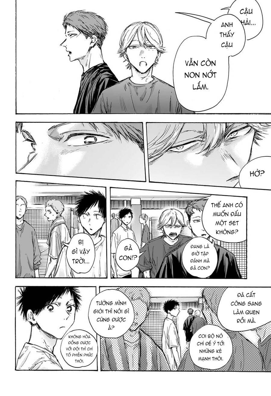 blue box chapter 121 13