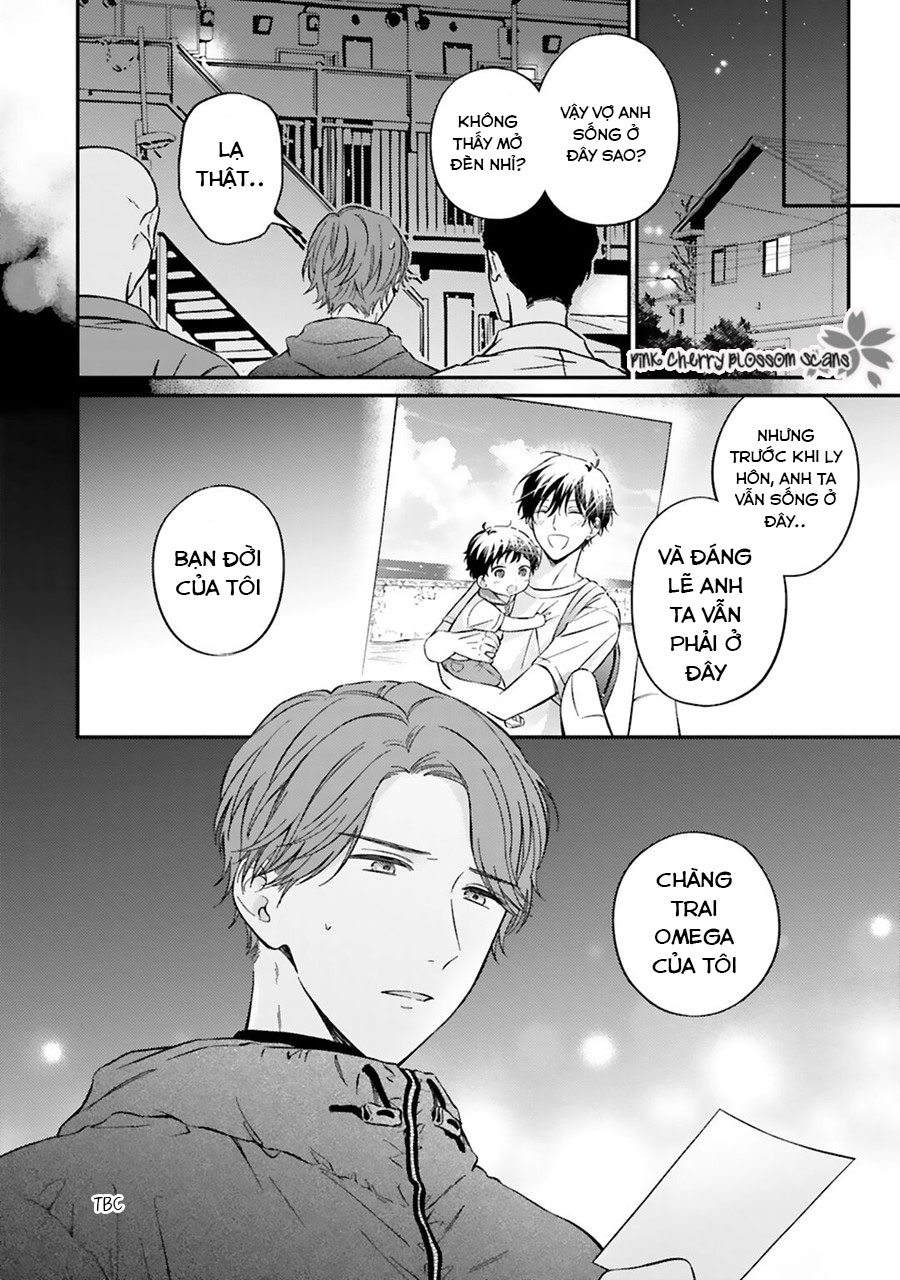 kozure omega to boukun yakuza chapter 2 35