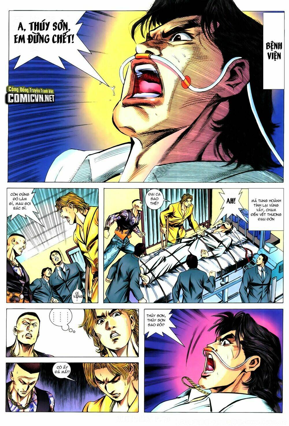 hồ sơ xã hội đen chapter 11 11