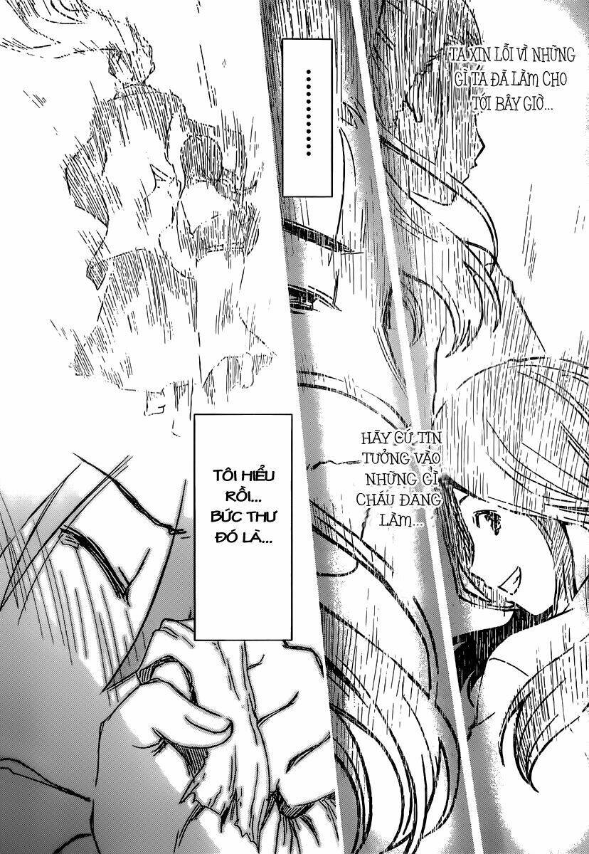 sanka rea chapter 51 10