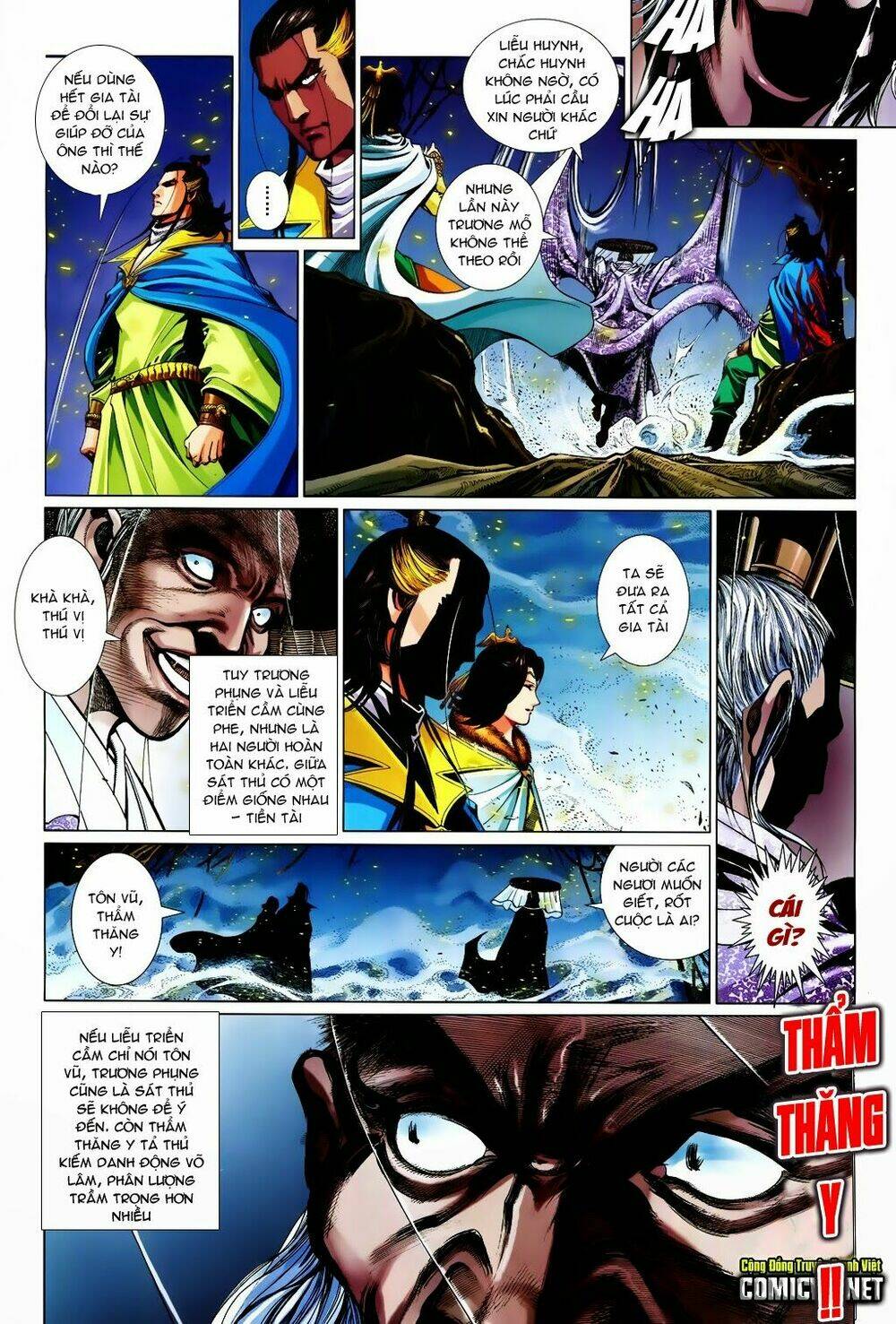 thẩm thăng y truyền kỳ chapter 3 24