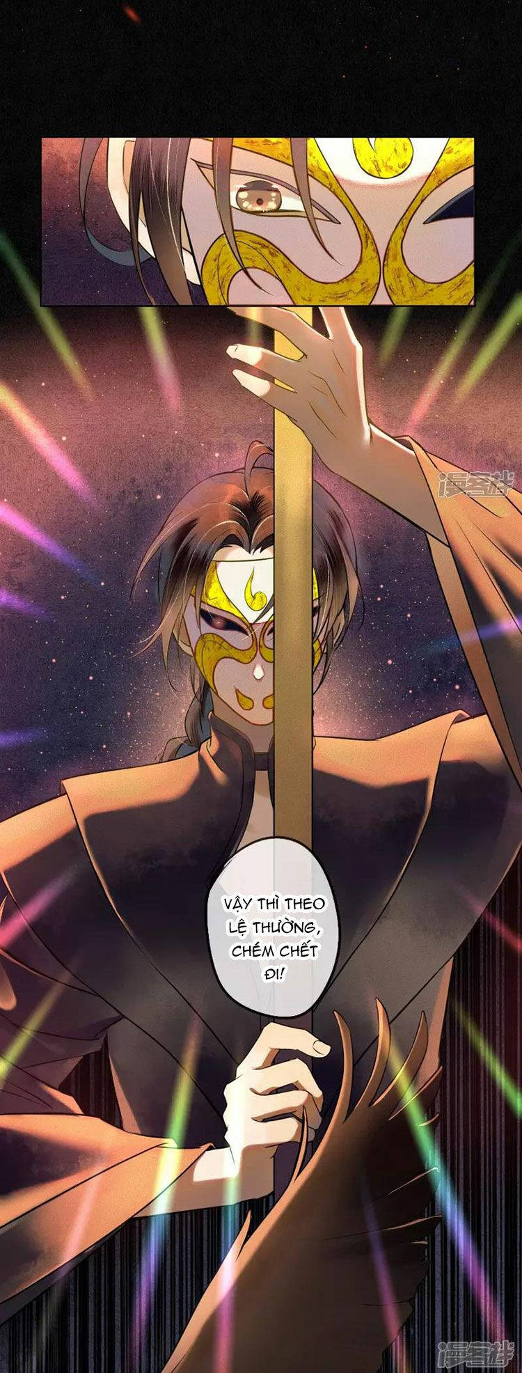 đêm ảo mộng cực lạc chapter 23 4