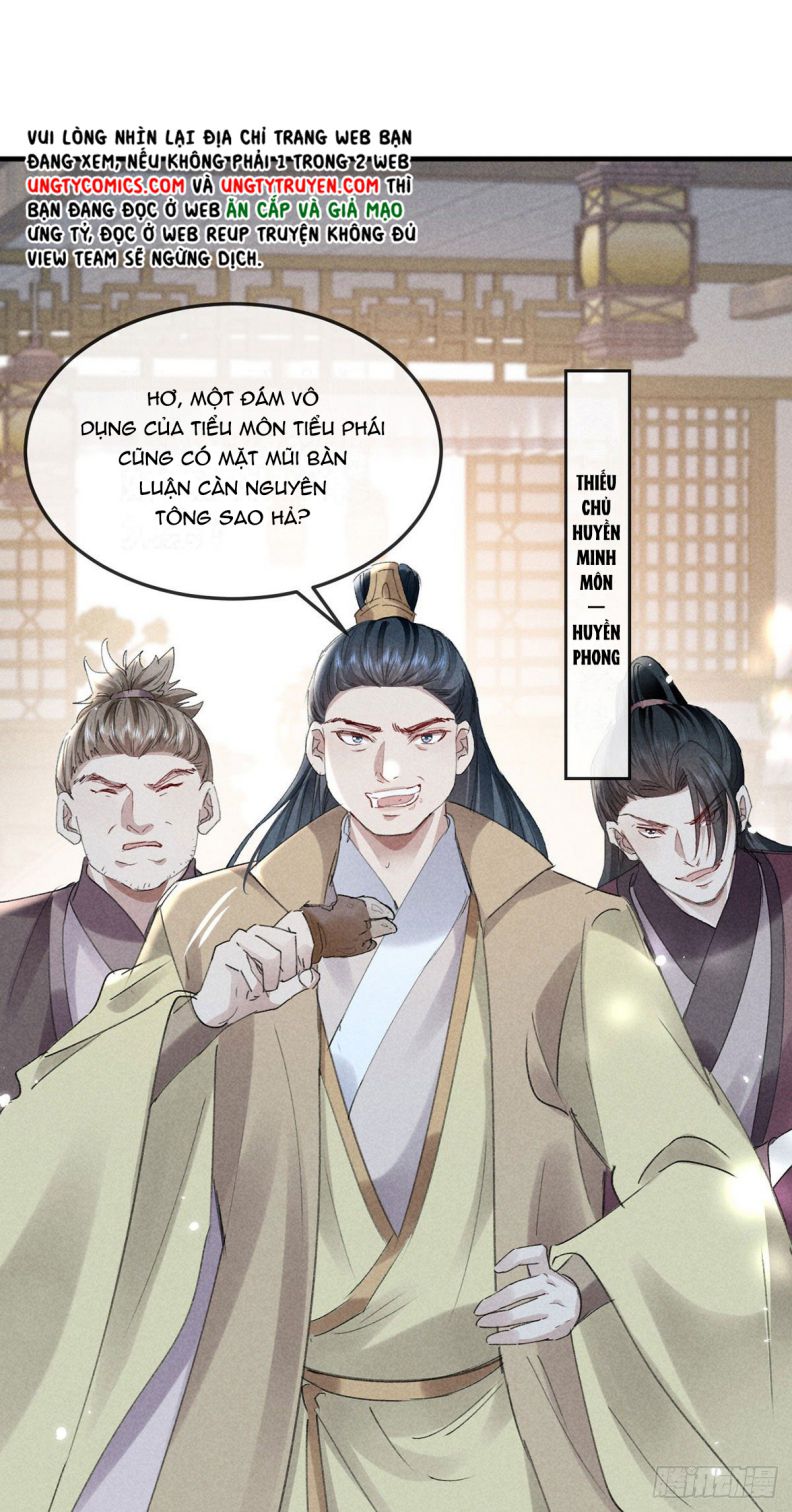 Đồ Mưu Bất Quỹ chapter 121